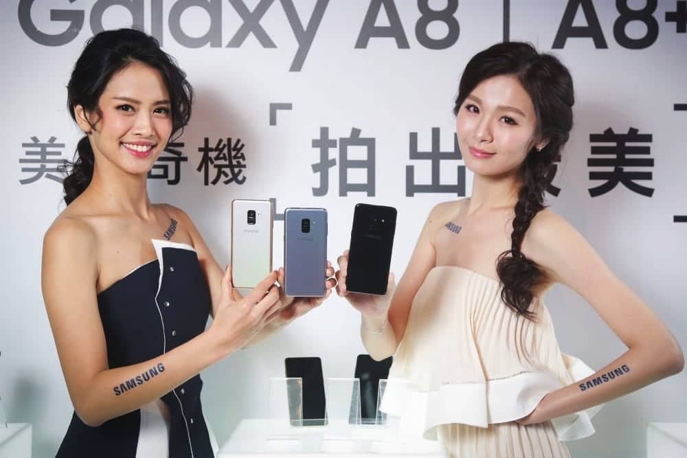 Samsung Galaxy A8 / A8+在台推出、首搭前置雙鏡頭輕鬆玩美自拍! 1 1514981858 798012b4f2bd8b4b1dc436c2caf38f21