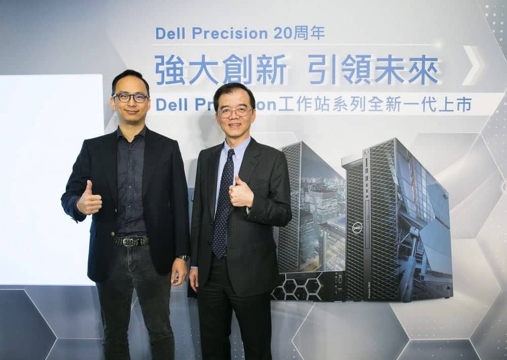 戴爾Dell Precision 20周年 針對企業用戶推出發表全新一代Precision工作站系列 3 1515074547 d5803ed9e102f6f4348858cbb8431c45