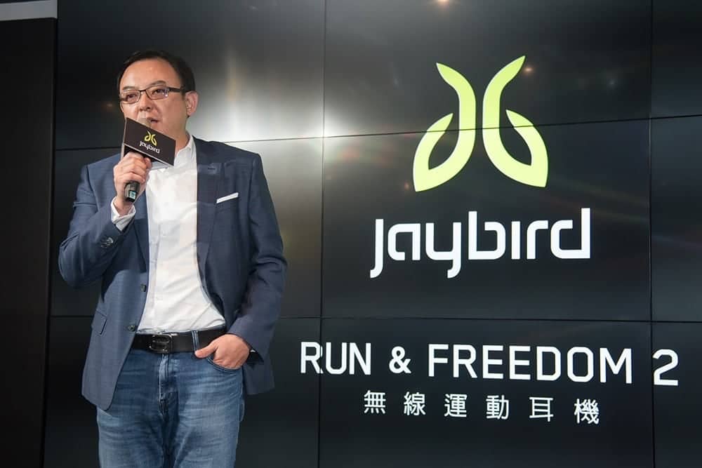 世大運短跑名將楊俊瀚擔綱品牌大使 Jaybird RUN & FREEDOM 2無線運動耳機上市 3 1515596256 2546d86878a05dca43f1786b4a794051