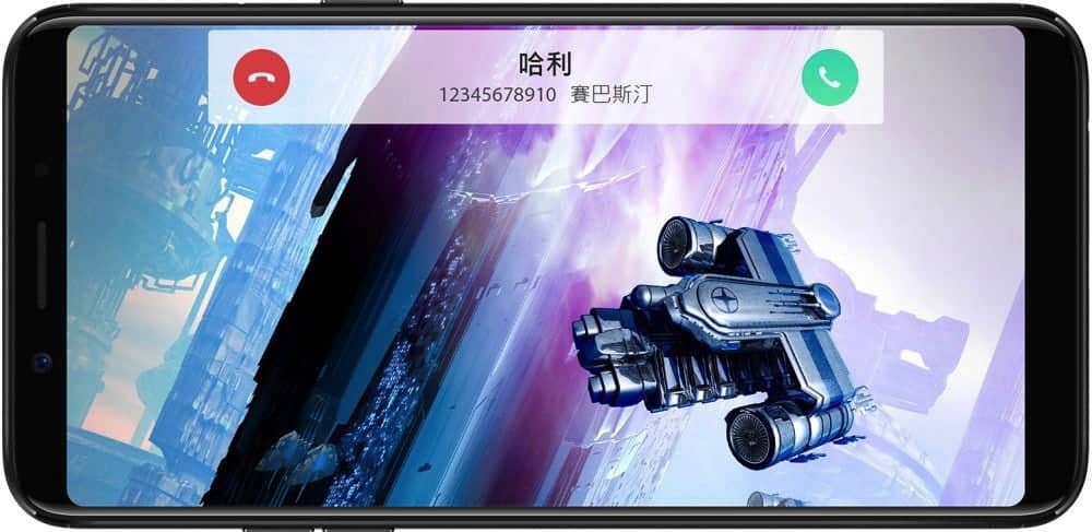 全新OPPO A73將於1/22在台開賣、小資族也能輕鬆玩美全螢幕手機! 3 1515669521 a0715f7b3ec89f0e195f278269fdf74a