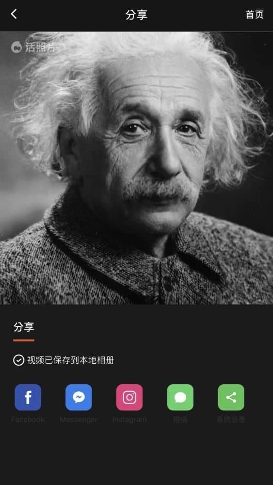 1515875345 7207d9e0571385cca88b8d681210c977