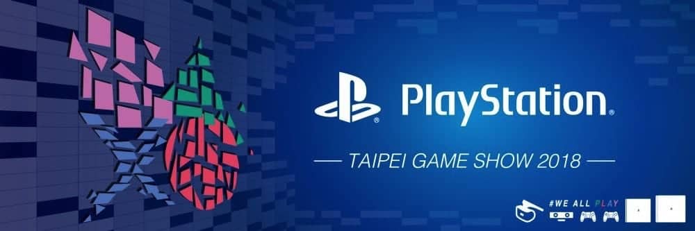 迎接2018台北國際電玩展、台灣索尼互動娛樂PlayStation攤位舞台活動大公開! 1 1516007110 a3c4f2811891fcc0e58498a20149e155