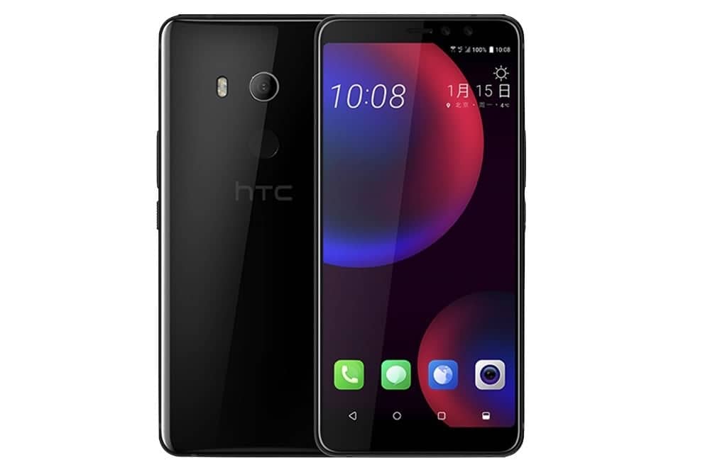 前置雙攝、後面還是一顆 主打給女性玩家使用的HTC U11 EYEs旗艦照相手機 2 1516009599 2db938f6e57c435f365af268c8c7572a