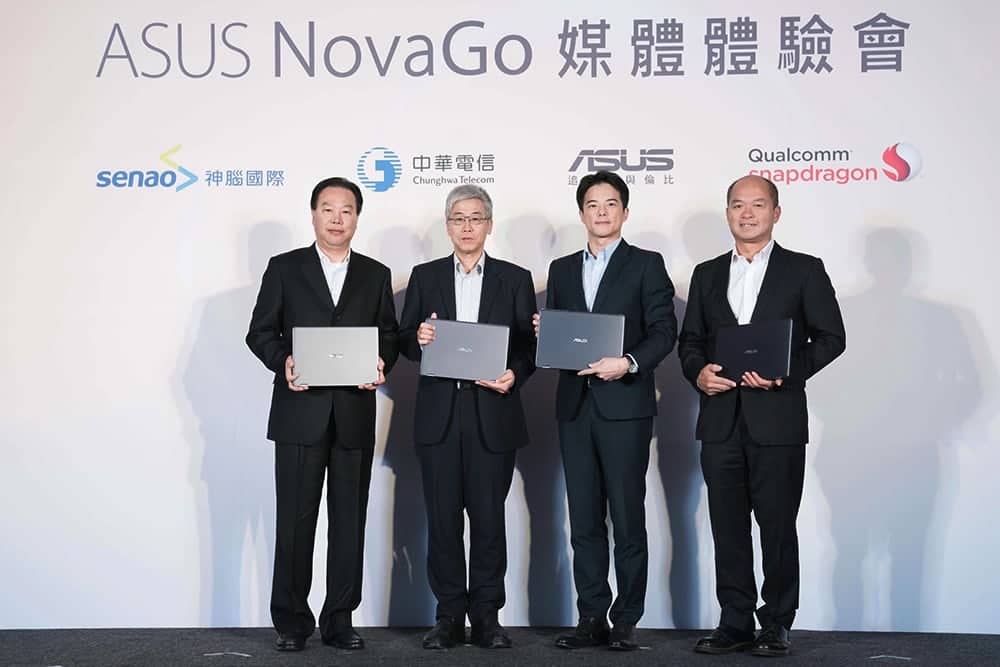 專為行動連網量身訂製的Gigabit LTE筆電ASUS NovaGo即起在台上市! 2 1516091443 95252cffb601525819adc0b85f28d4b1