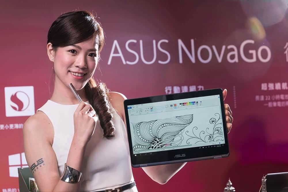 專為行動連網量身訂製的Gigabit LTE筆電ASUS NovaGo即起在台上市! 7 1516091458 64872b87b1e5b7af848bbd6c09061ee2