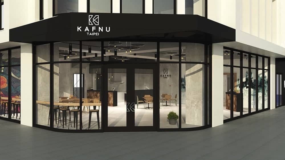 給新創公司進駐的都會共享空間《Kafnu台北旗艦館》1/19即將盛大開幕 1 1516101035 edd838dd15f843efe4e8bac9cac9819a