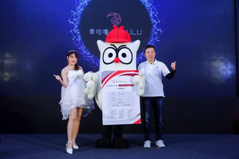 大數據查價透明化!車咕嚕中古車詢價平台讓你買賣二手車不吃虧 3 1516359936 513aec00ef3ff6c219881f1860be3db1