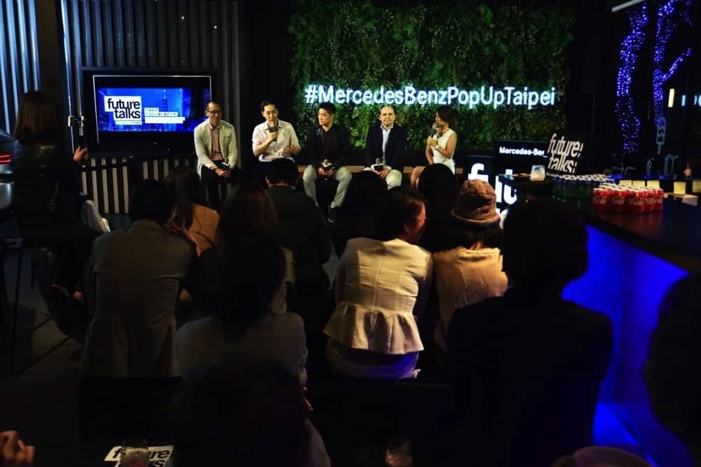 台灣賓士《FutureTalks未來論壇》以創新與挑戰為信念 #MercedesBenzPopUpTaipei 回歸初心倒數華麗落幕 5 1516638009 16ffce9e47c3003dec035f31a4c83eb6