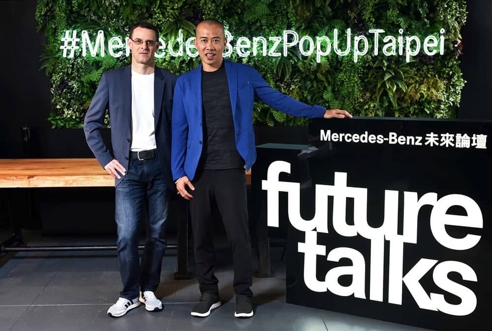 台灣賓士《FutureTalks未來論壇》以創新與挑戰為信念 #MercedesBenzPopUpTaipei 回歸初心倒數華麗落幕 4 1516638013 e5ae5781d826d7e9f67c18ced780b08b