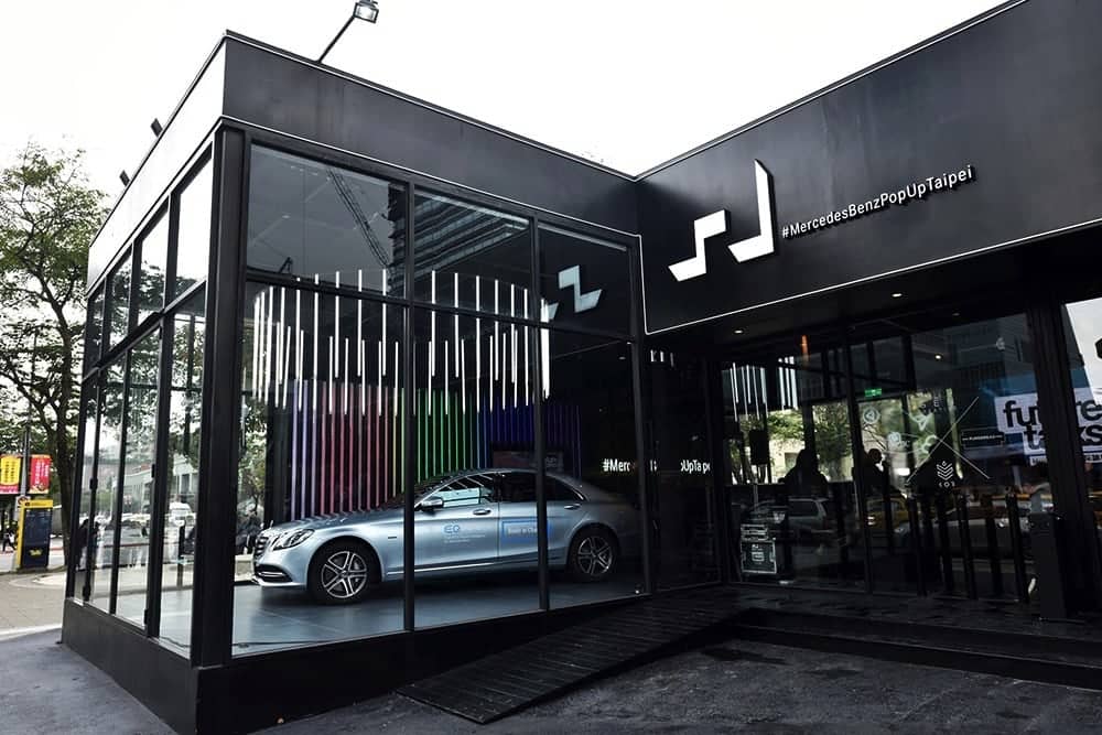 台灣賓士《FutureTalks未來論壇》以創新與挑戰為信念 #MercedesBenzPopUpTaipei 回歸初心倒數華麗落幕 2 1516638018 19d72c8bba72b9be996570bec2ac5194