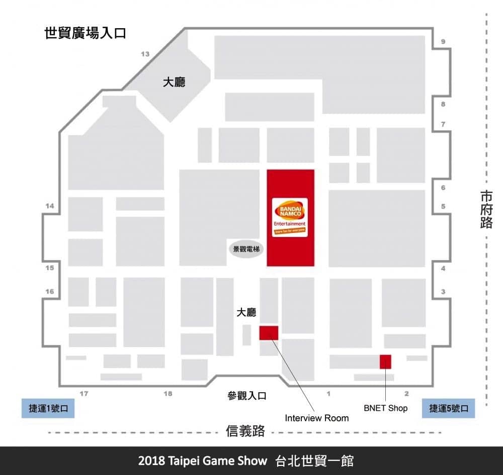台灣萬代南夢宮娛樂2018電玩展試玩遊戲送限定好禮! 2 1516696374 a797bd88fabd3edfadce6dbf9a9587c1