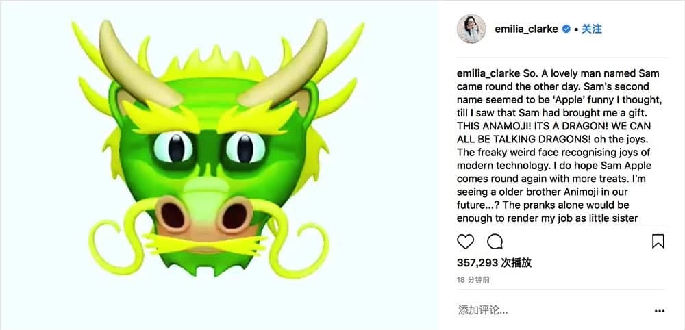 蘋果為iPhone X釋出了iOS 11.3追加四款全新的Animoji 有龍、獅子、熊和骷顱頭共16種角色 1 1516858225 b458b039772a9c5cb9e13c40eaf94adf