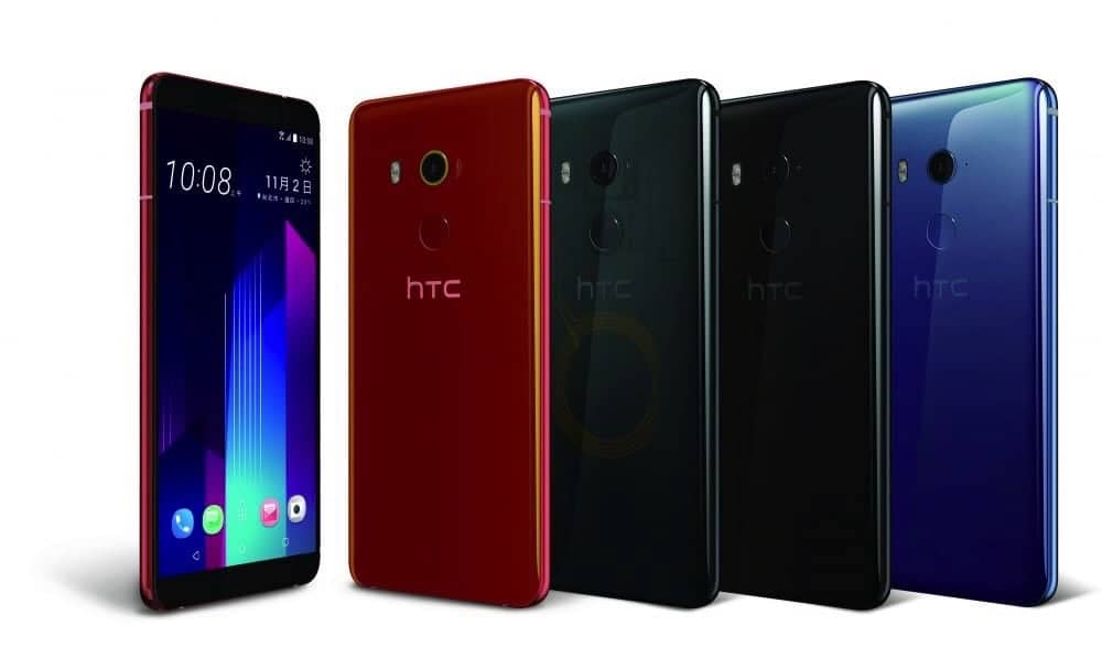 新春迎新色!HTC U11+豔陽紅魅力登場 3 1516865270 574e2c9e84d32c6612da20668e69216e