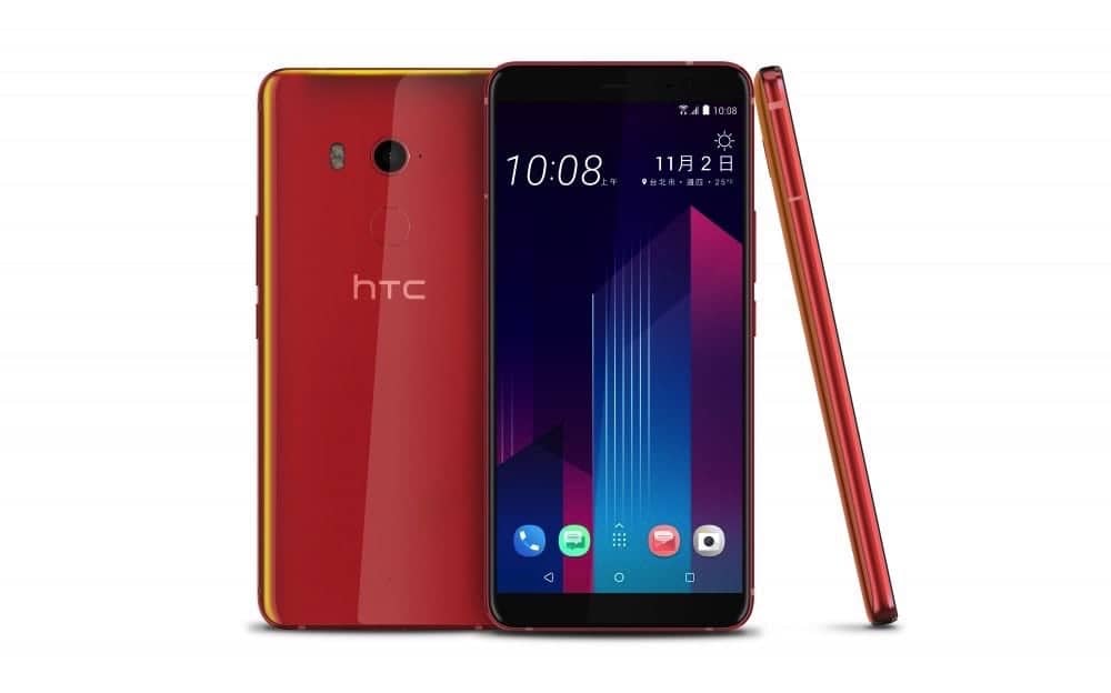 新春迎新色!HTC U11+豔陽紅魅力登場 1 1516865275 342b099701623dc10a492eab83dfdb3c