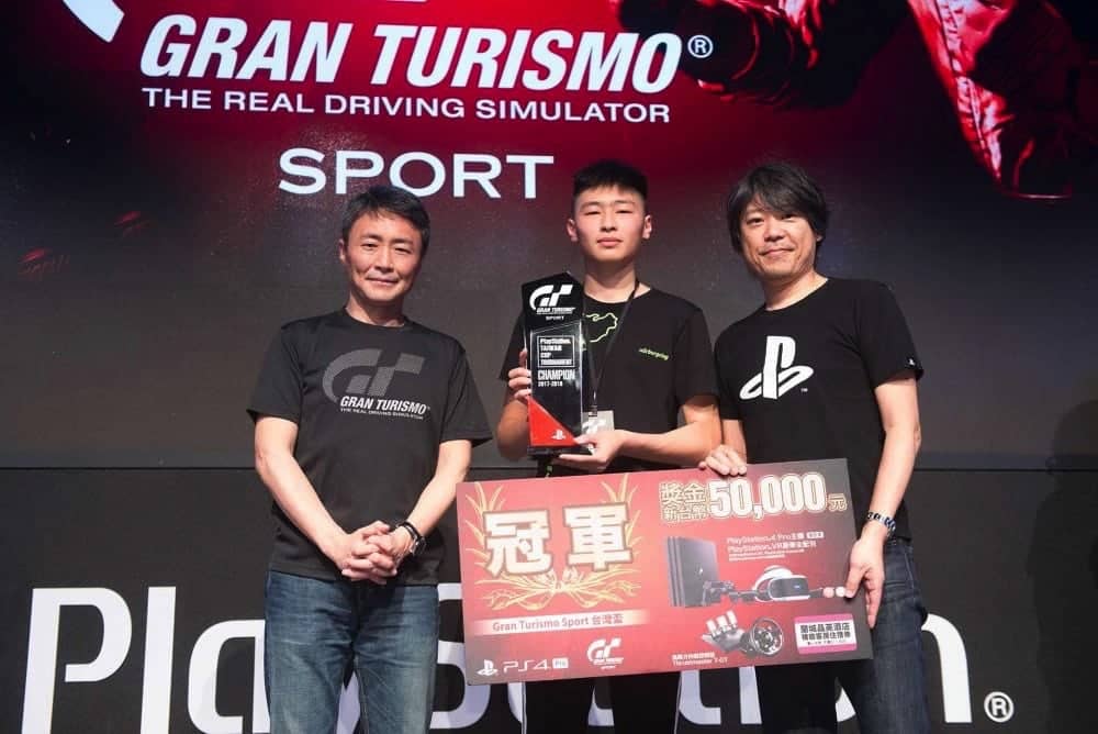 PlayStation「Gran Turismo Sport台灣盃」總冠軍今日出爐! 1 1517040828 b8d9ddbdf9ced7ea7fd60844cf8b63cf