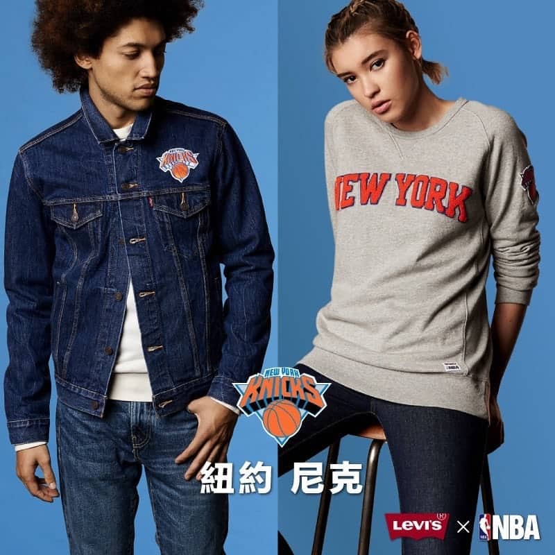 LEVI'S x NBA聯名系列即日起限量開賣、精選傳奇五隊再掀90s美式復古街頭風! 6 1517495430 2c63c649875d7447b6fc9ec05ddcc574