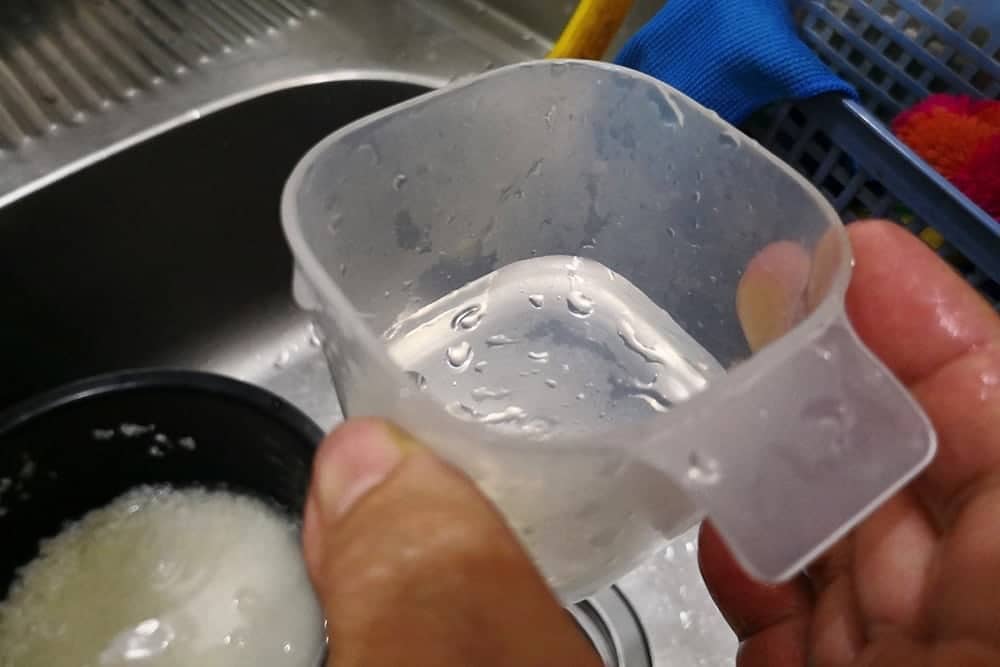 讓廚藝白痴變成主廚的《米家IH電子鍋》精煮香Q白飯流程 6 1517825080 4c1115044d597815dda0a3c4551747d0