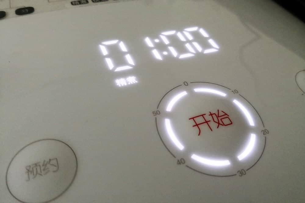 讓廚藝白痴變成主廚的《米家IH電子鍋》精煮香Q白飯流程 9 1517825090 ed4a2bb726ce498cada261f888df5205