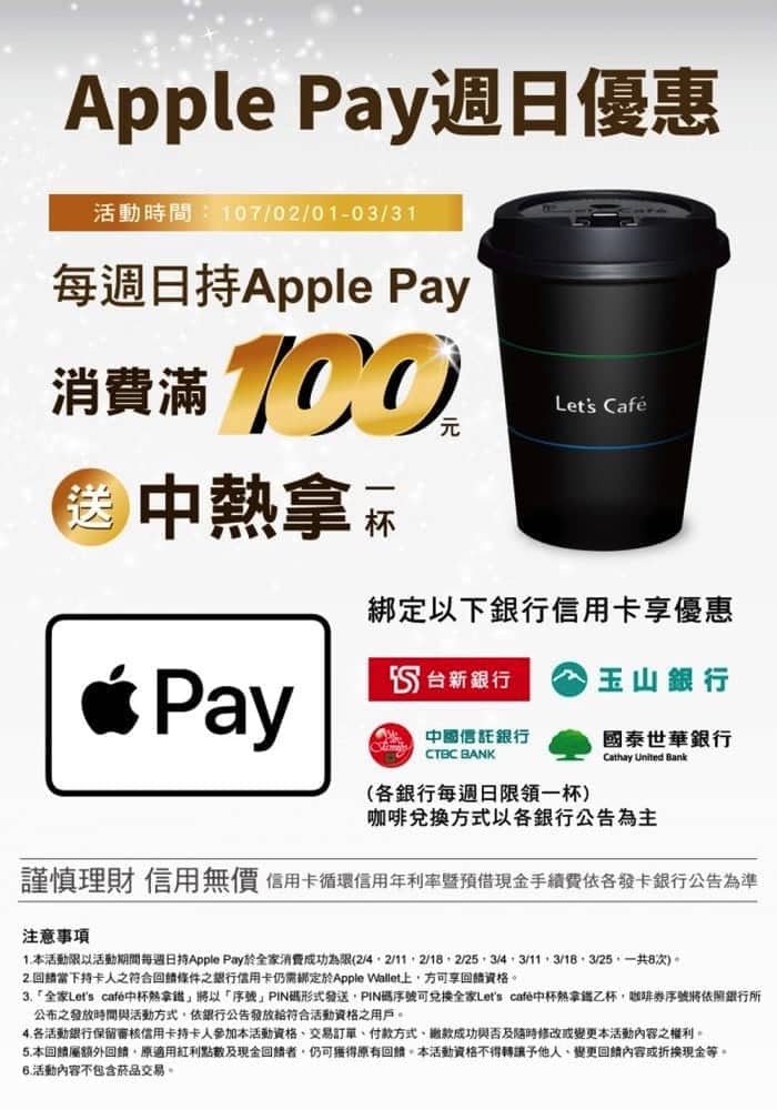 1517833500 02e51059cd737226146dc91ce17b36d5
