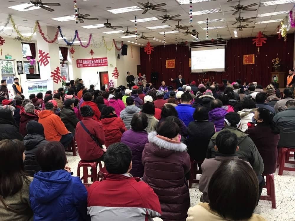 桃園市八德區瑞祥段停車空間開放民眾免費停車 預計3/1正式營運 2 1517953273 ee08c6ef579c98d36c0758946dc31b68