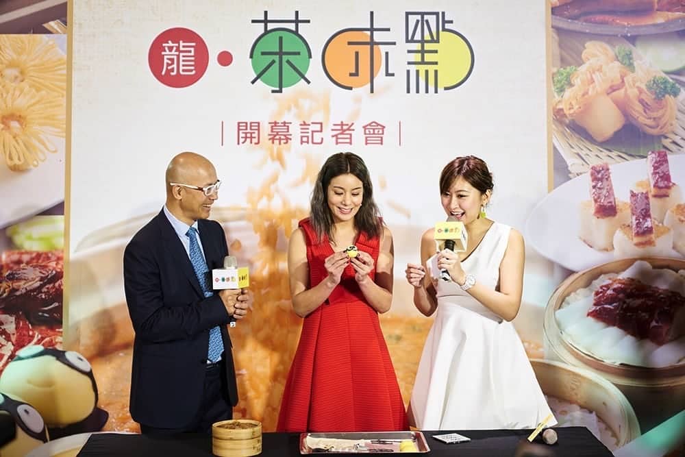 香港龍皇酒家集團《龍茶味點》餐廳進軍台灣市場 價格親民道地港式點心吃得到 2 1518342312 2ef2d8d37c81f281b2bc4e48b6d63591