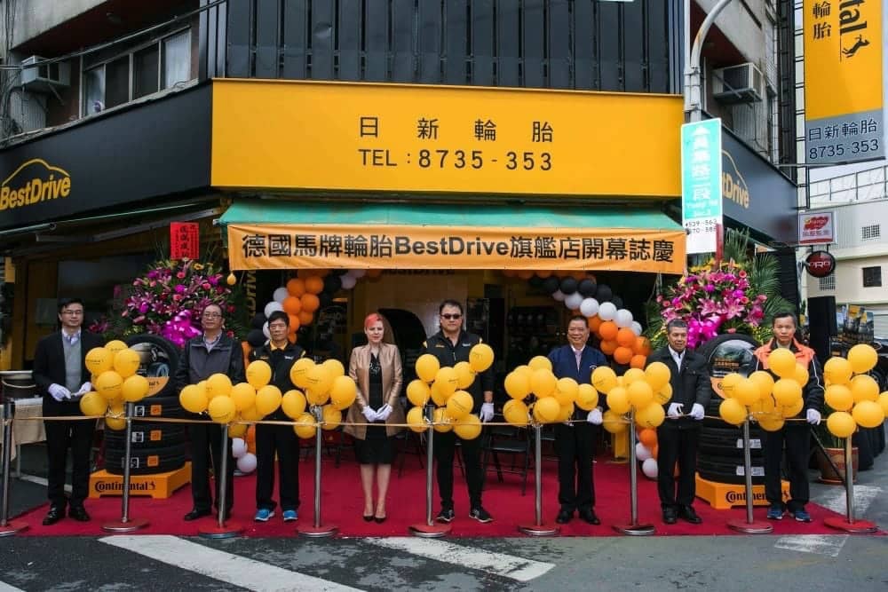 以優質服務守護行車安全!彰化在地33年日新輪胎加入德國馬牌BestDrive行列 3 1518423260 4ab2224e39504f68aa274e7fb21cf51e