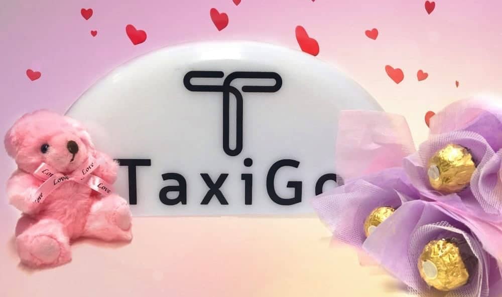 TaxiGo情人節推出留言傳情送GODIVA、除夕夜抽獎送Switch!出門叫車天天送優惠 5 1518427435 9c837671dfda360270f868d138fae6be