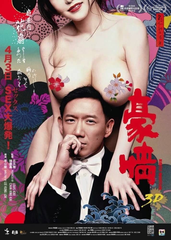 人類最強Body沖田杏梨(Anri Okita)微博公布結婚消息 4 1518875413 07f71e9acf1d5f0ba6514c3f95c898aa