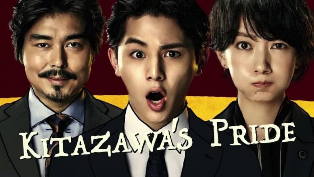 超級好笑解決人生勝利家庭問題的日劇《隱匿之冬》 2 1519143227 85cbc39f44b6440906e810a4dde48877