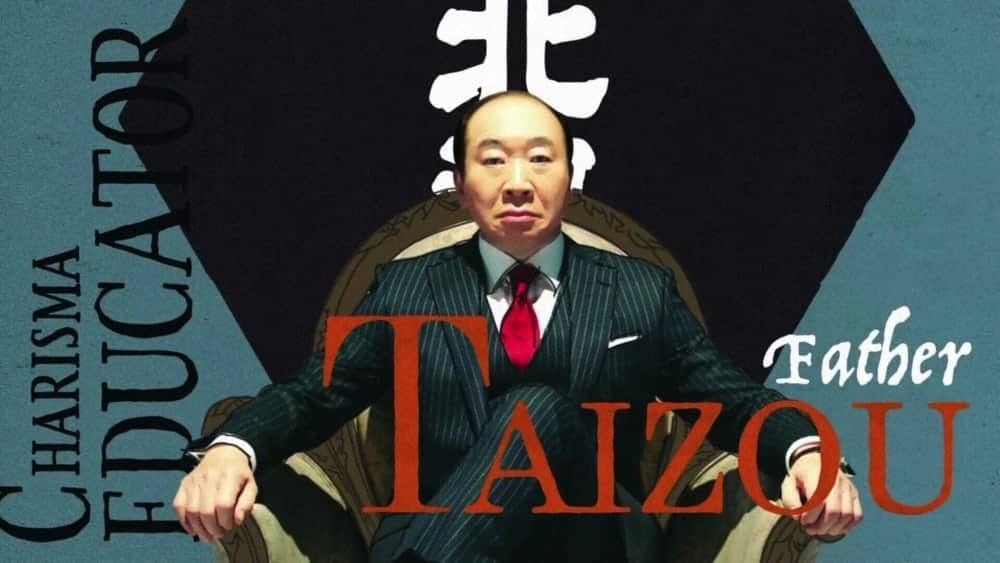 超級好笑解決人生勝利家庭問題的日劇《隱匿之冬》 6 1519143228 b063a31602f770de818f43f3adaaecec