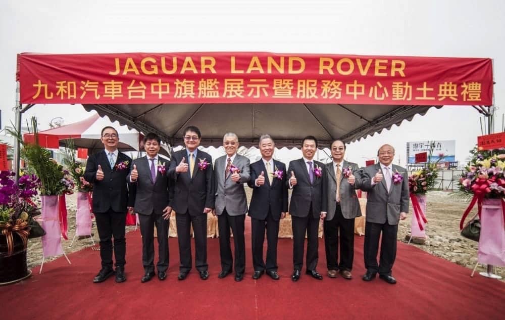 強化市場競爭力!全台最大Jaguar Land Rover旗艦展示中心正式開工興建、預計2019年落成啟用 5 1519723569 84236eb3a01e3961626439f5115dede1