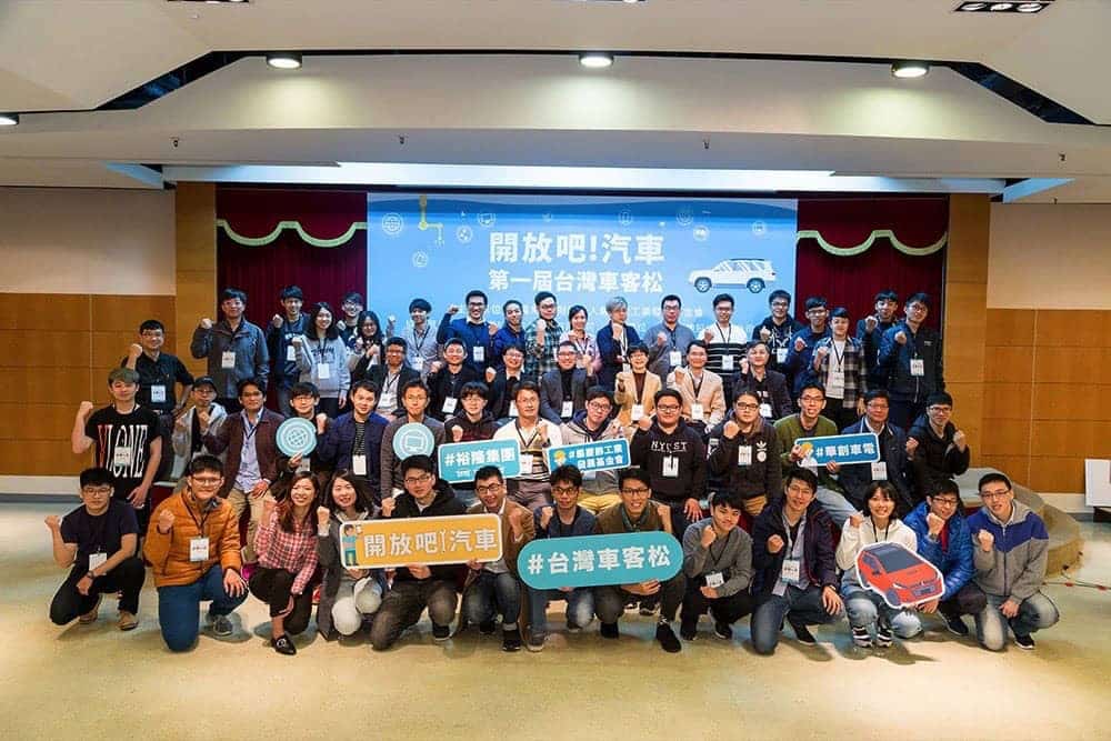 裕隆集團第一屆台灣車客松《開放吧!汽車》玩真的 團隊挑戰36小時不斷電實作實現創客精神! 4 1520761489 8b1c35ff0ba5c258c0670042764a74af