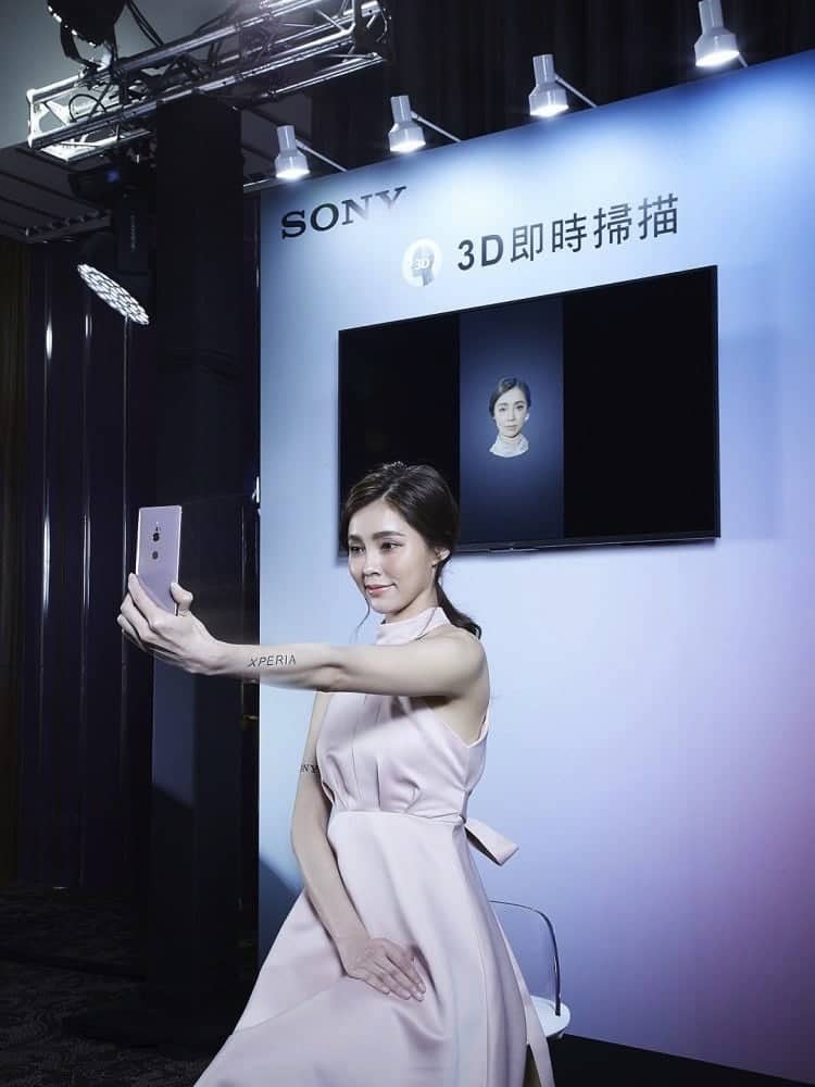 挑戰娛樂極限!Sony旗艦新機Xperia XZ2售價24990元3/15起開放預購 4 1520945510 97523ee7345ae6cf0c6d7143dcbeed1a