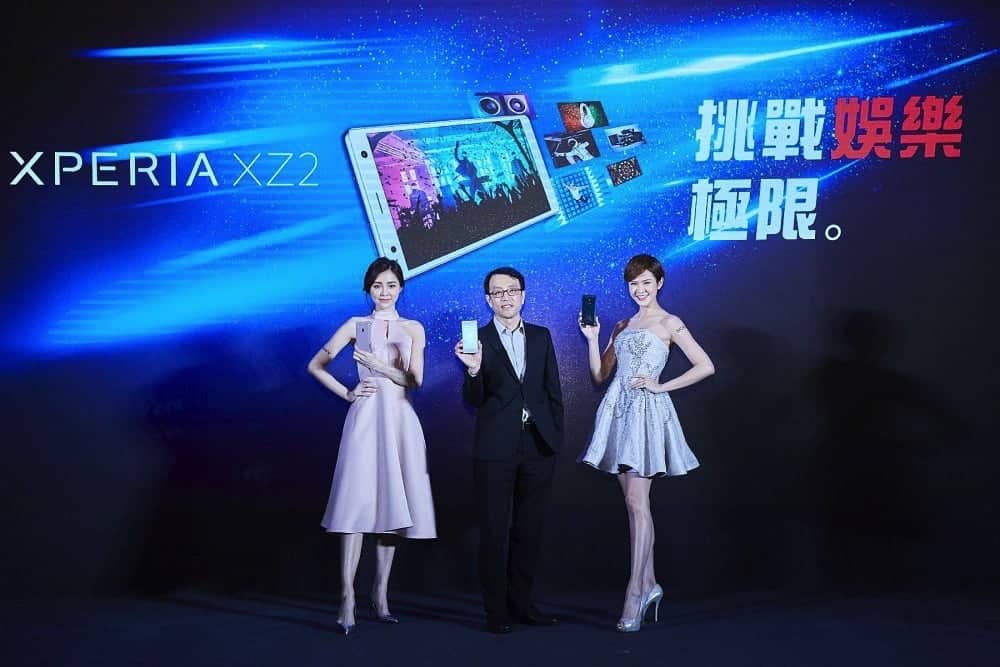 挑戰娛樂極限!Sony旗艦新機Xperia XZ2售價24990元3/15起開放預購 10 1520945523 2789238d619b34af5b4f0e7c267faa3b