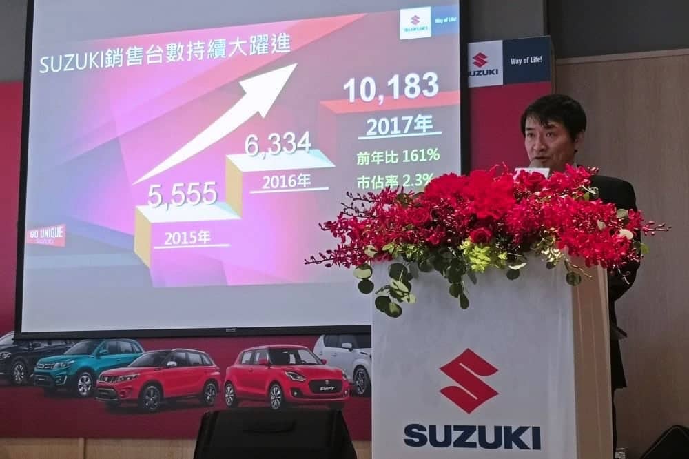 Suzuki 2017年在台銷售成績大躍進、全新Swift Sport將於今年第三季導入! 2 1521453272 0f853b2a2e1b13ca425827add5a7e66f