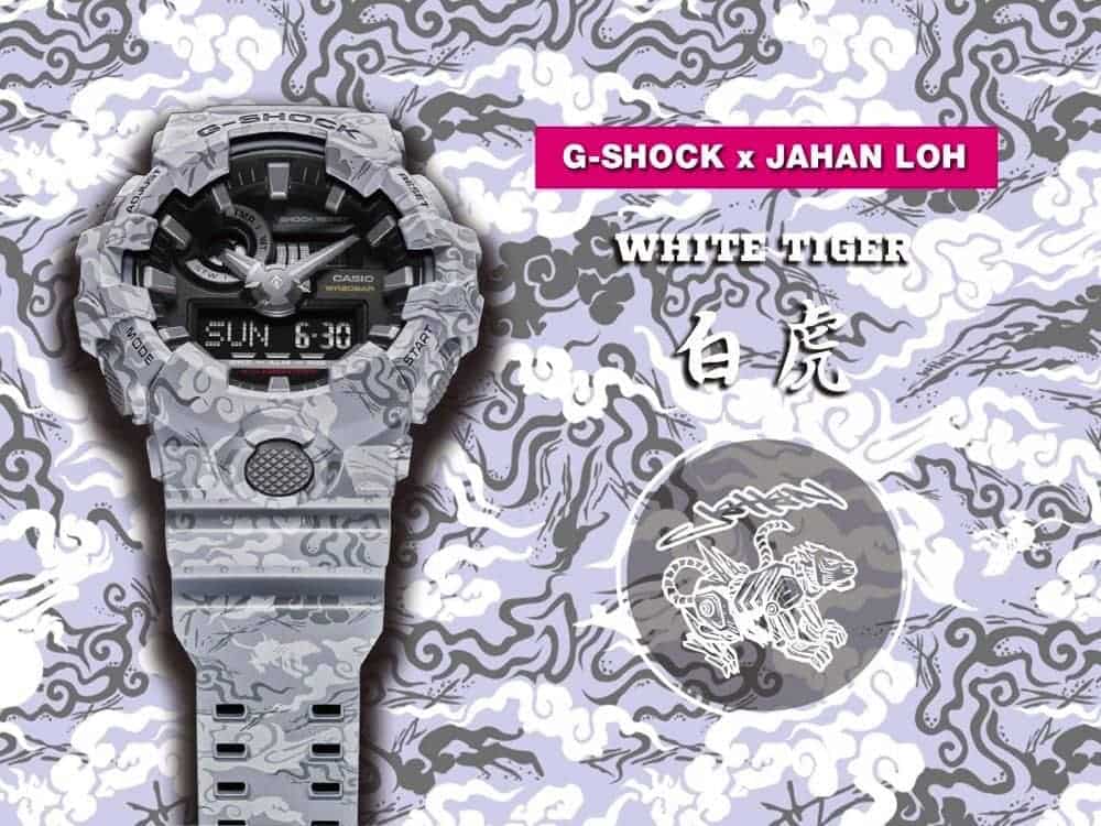 G-SHOCK四神系列第二彈-戰神白虎錶款3/24限量發售! 1 1521603996 cb7b2a9ae0b652501795d072e2193f84