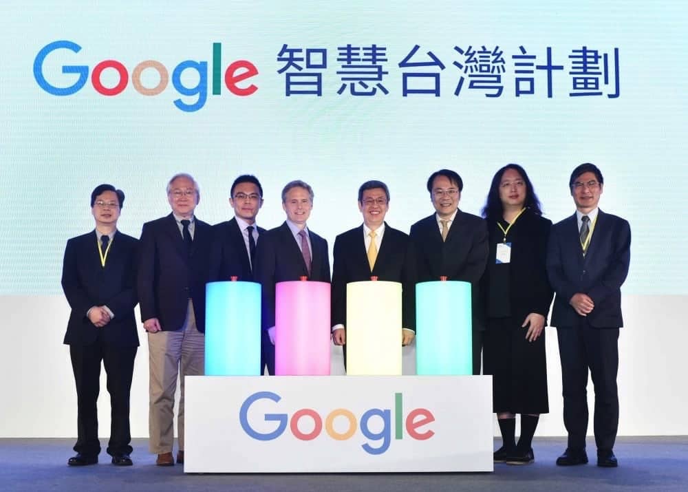 Google推動智慧台灣計劃!今年將在台聘用超過300位員工、培育逾5000位AI人才 3 1521643940 623ab98fe884d085ca3ee48696d9743d