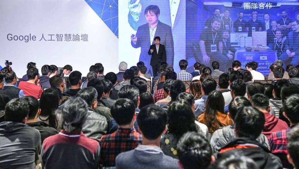 Google推動智慧台灣計劃!今年將在台聘用超過300位員工、培育逾5000位AI人才 1 1521643945 d5ee4b0dadcae4666d11d632e3a81753