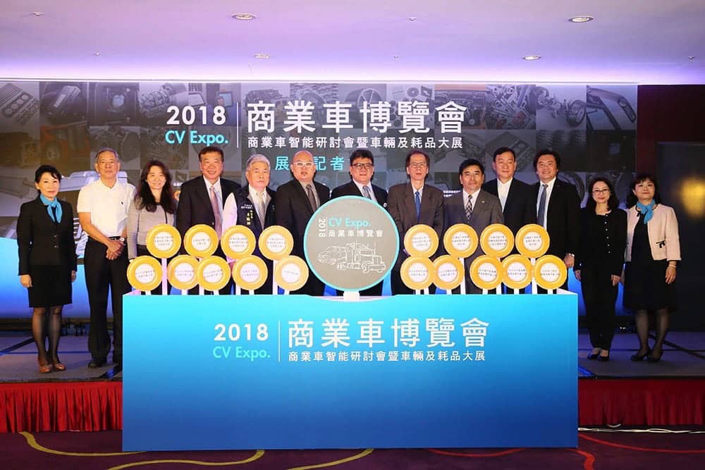 2018商業車博覽會
DTAT台灣戴姆勒亞洲商車股份有限公司展出FUSO未來商用概念車 2 1522134042 4044e410912f7dfee55af28f14ebcc81