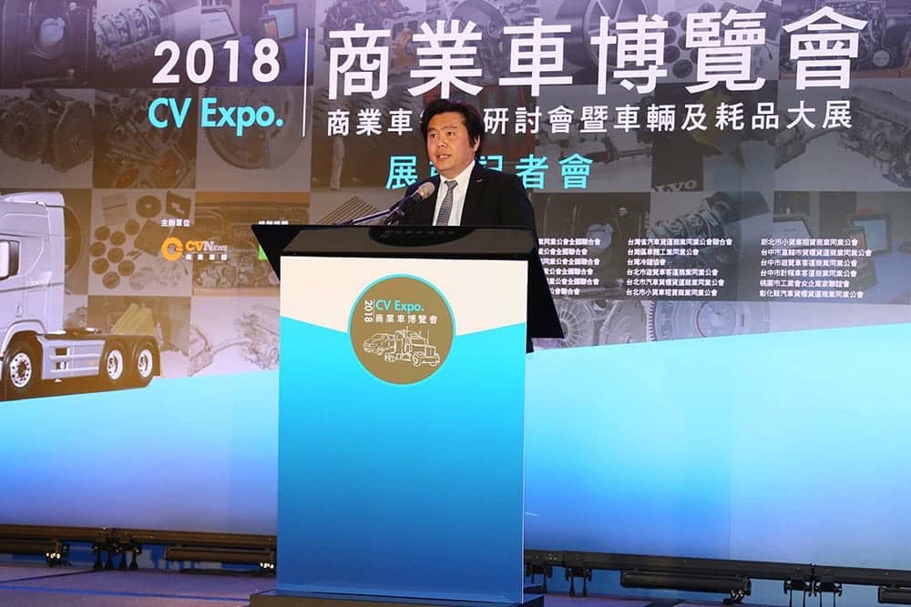 2018商業車博覽會
DTAT台灣戴姆勒亞洲商車股份有限公司展出FUSO未來商用概念車 5 1522134068 409d0164bce51266766a7b27e81498e4