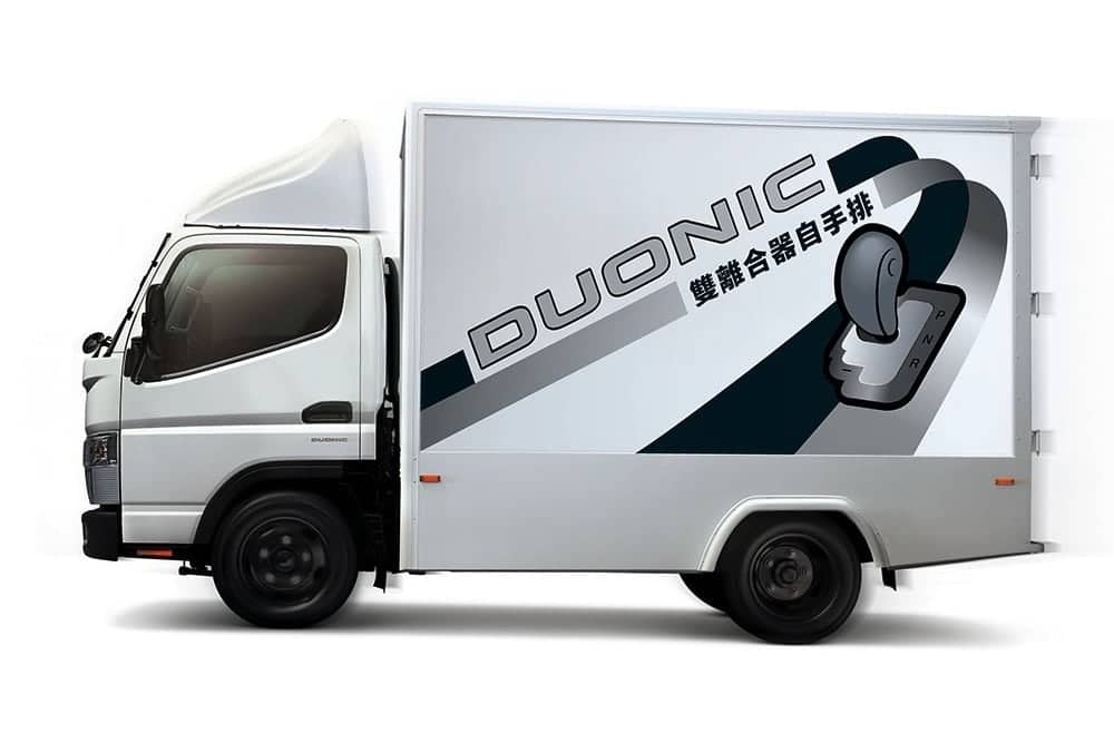 2018商業車博覽會
DTAT台灣戴姆勒亞洲商車股份有限公司展出FUSO未來商用概念車 1 1522134716 80e576e2a4f5829a80a9d5bb3d4f0705
