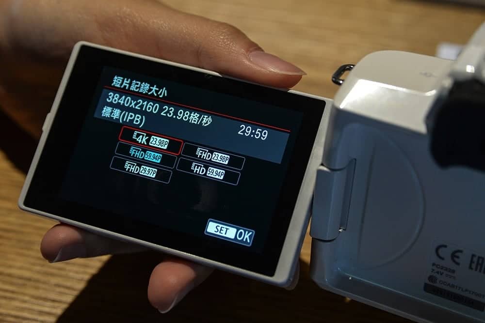 Canon在台推出全新EOS M50無反相機!搭載DIGIC 8影像處理器、支援4K錄影 11 1522150342 511420e5b9587b62dd2683e8420bb2a8