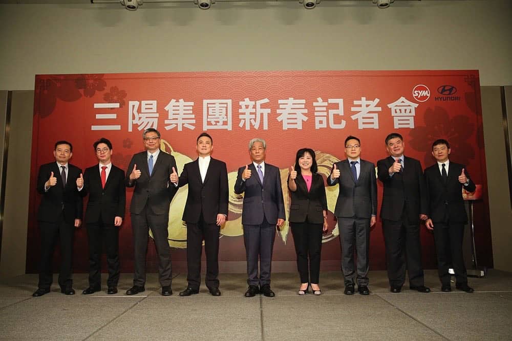 三陽工業內銷20萬台創九年新高 南陽現代將導入Hyundai KONA與Grand Starex九人座 2 1522337797 1324ee37474d68c4eca0fe0a897dfb0f