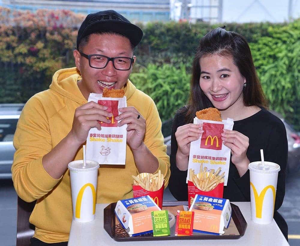 麥當勞要玩家們真的吃雞!推出《搖搖樂鷄腿排》邀請嘻哈皇后Miss Ko葛仲珊代言打造洗腦神曲 4 1522344347 1a983a8c45adaea0a4d66b4fed700474