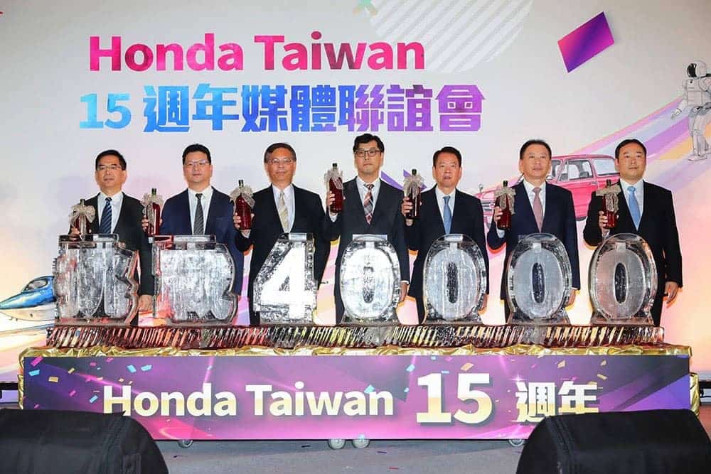 Honda Taiwan在地深耕15週年有成 四輪挑戰年售40,000台目標 成立第三大事業體《動力產品部門》 2 1522403500 e2d91061e2b77a8db8aa863df512a6d6