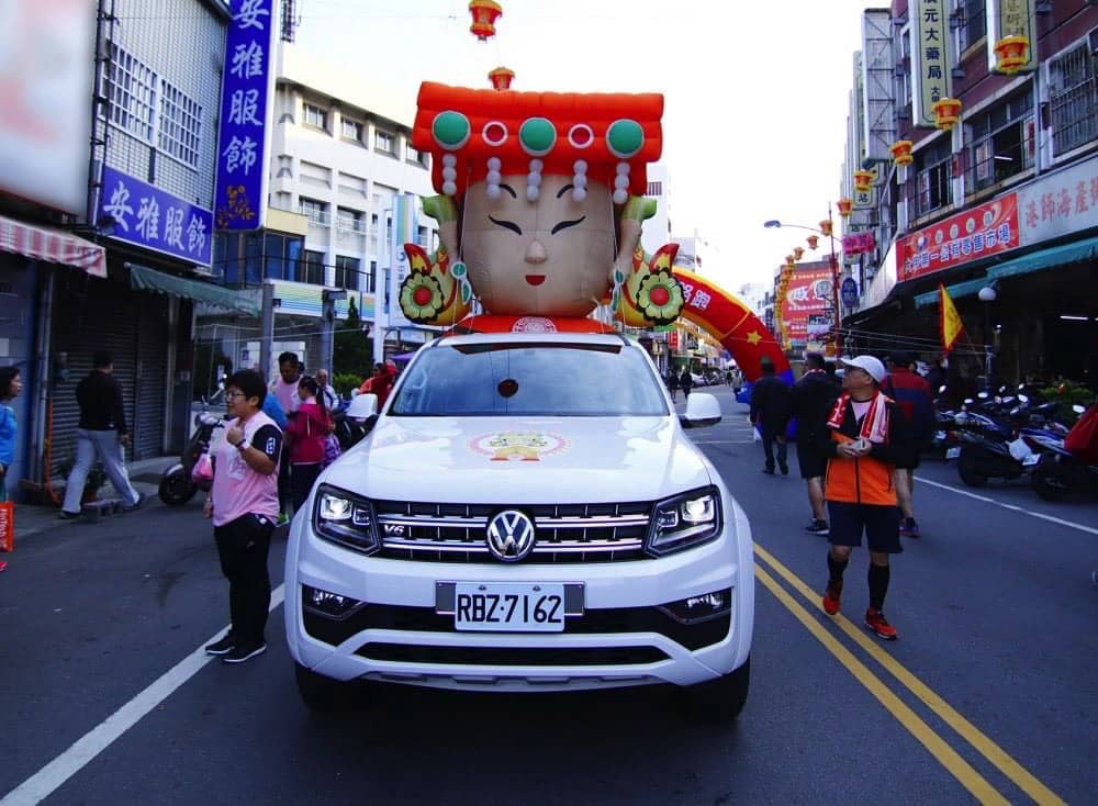 尊榮護駕!福斯商旅連續第10年贊助大甲媽祖遶境活動、期間提供Caddy IPC無障礙服務 1 1522476868 57abe5f830f2ca789eb758a46a2688d1