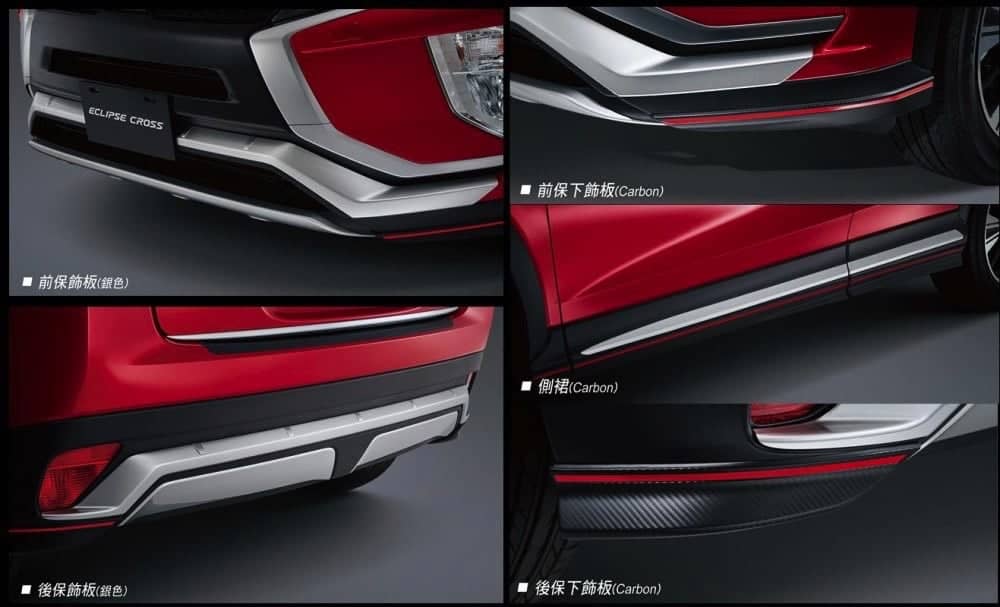 Mitsubishi Eclipse Cross熱銷再推出限量2WD幻影版、日本原裝空力套件上身更動感! 2 1522479479 f5987f0db68c8dd1ef58f81e02e42c0c