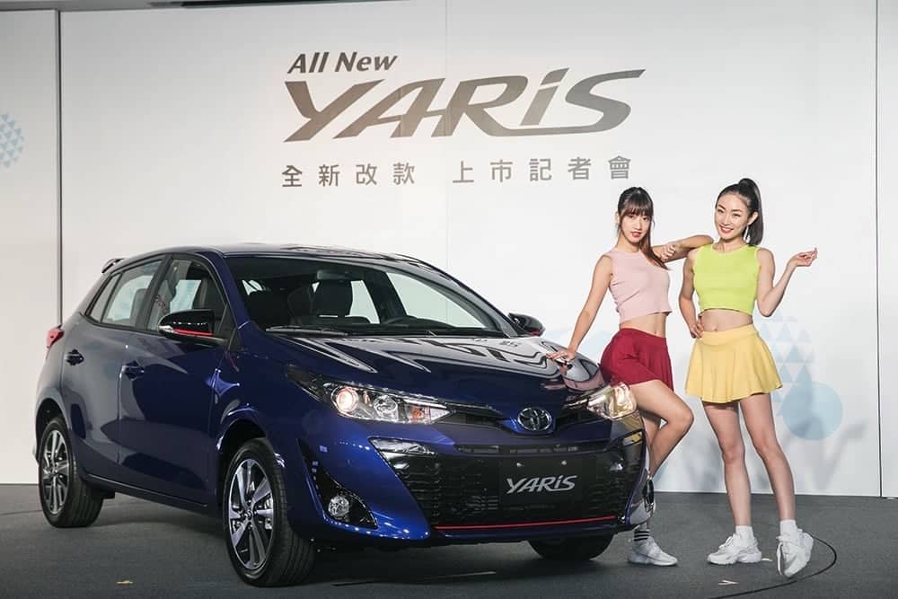 TOYOTA YARIS全新改款上市 翻玩無限可能YARIS安全升級更加神! 1 1522659126 c63e261d64b70e844c991bf19f09ca12