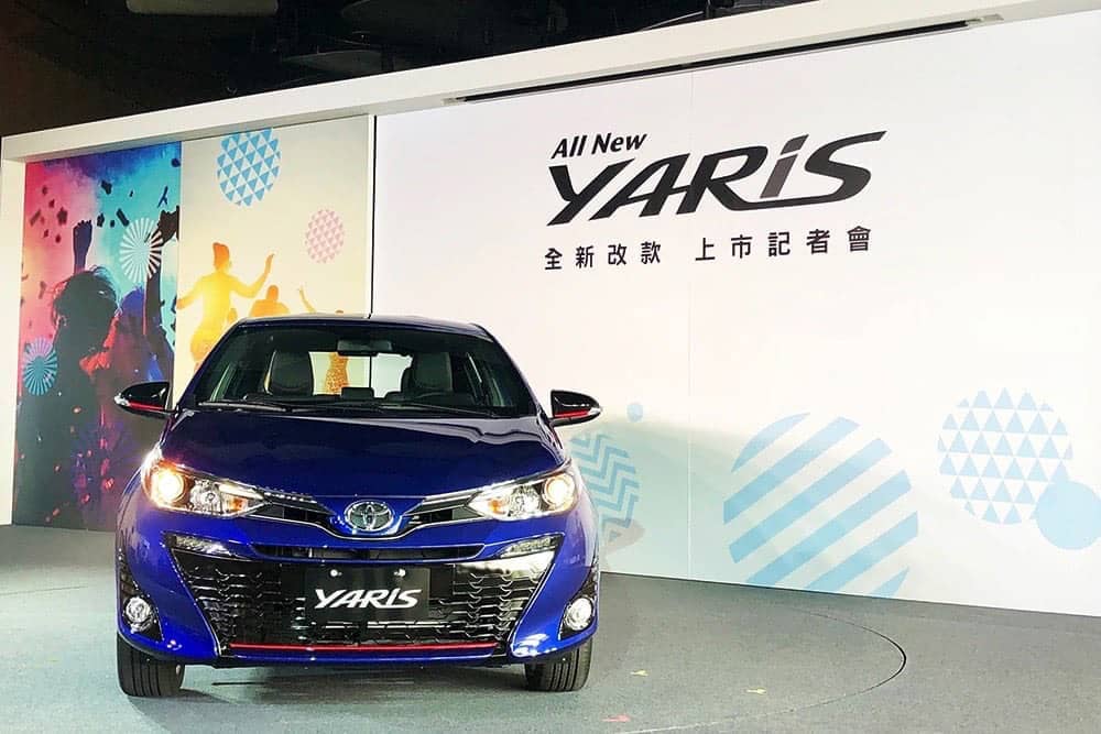 TOYOTA YARIS全新改款上市 翻玩無限可能YARIS安全升級更加神! 5 1522659147 a1cdc3e5a61abb0c1aa5c8998772a499