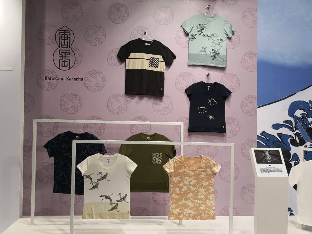 UNIQLO 2018 UT潮流盛典兒童節連假開展、七大展區搶先看!夏日特企優惠同步開跑 18 1522765677 484e4df6049d9b307c7d5fe18886f6e5